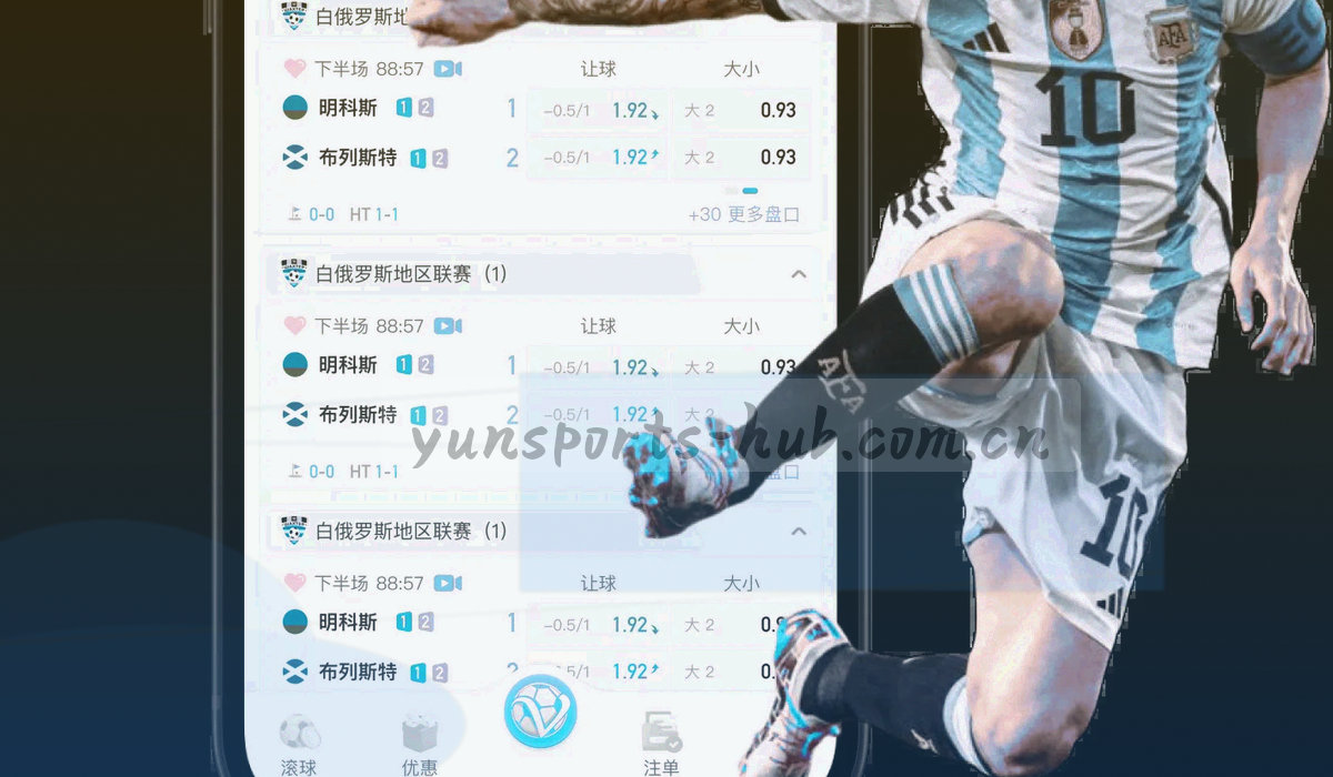 抽象的系统更新示意图，格线网格上生长出多个蓝色节点